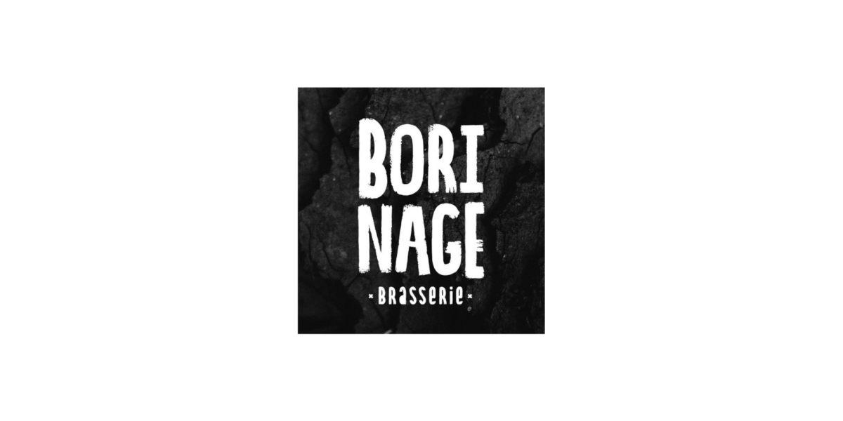 brasserieduborinnage